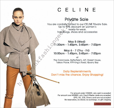 Celine private sale sale